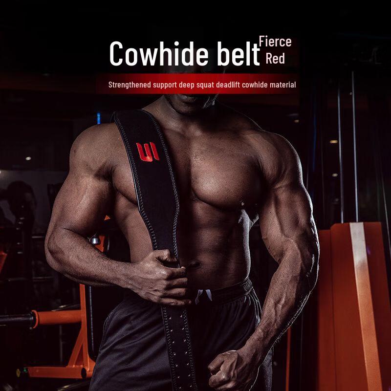 SXKFITNESS Professional Cowhide Weightlifting & Squat Belt S (Waist 80-90cm)