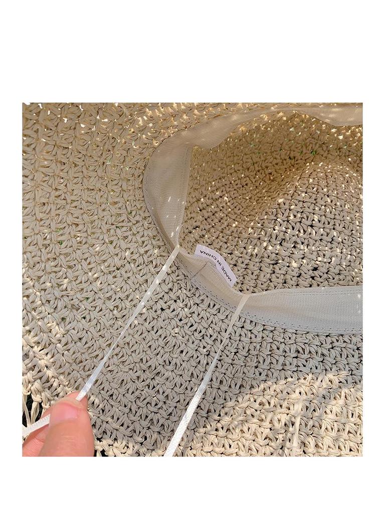 Women's Korean-Style Wide Brim Frayed Straw Hat - Breathable Summer Sun Protection