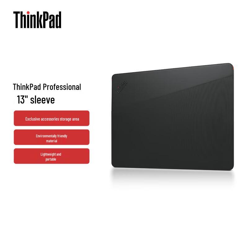 Lenovo ThinkPad 13-inch Laptop Sleeve
