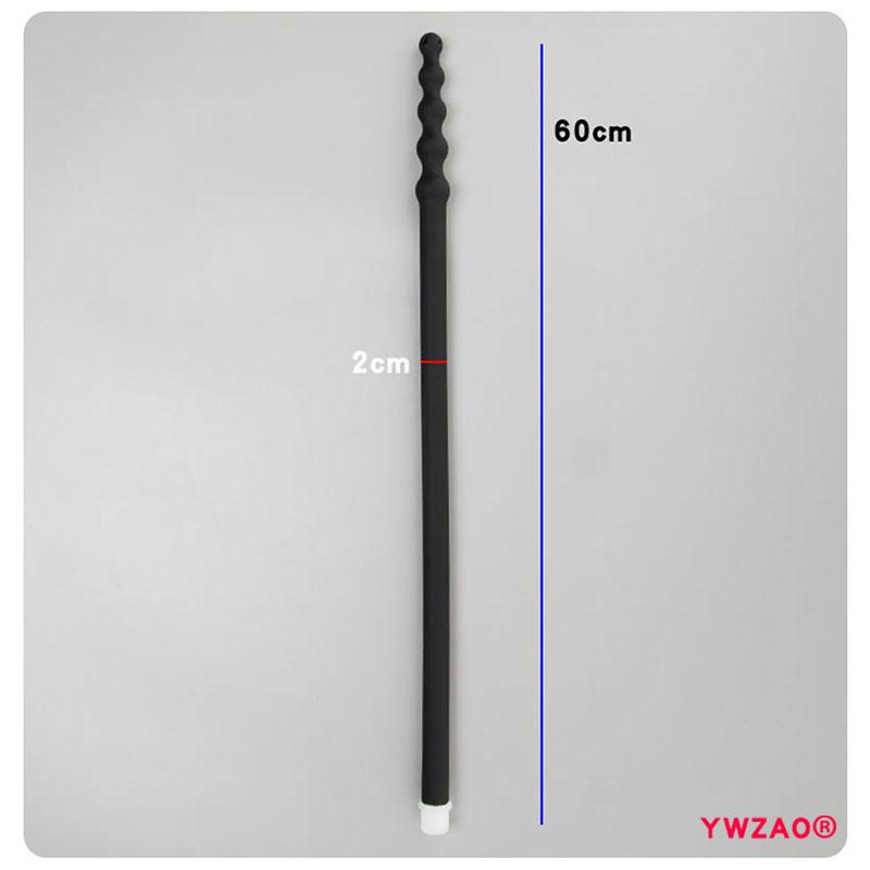 YWZAO Enema Douche Anal Plug Silicone Long 60cm 4 Outlet Hole G55