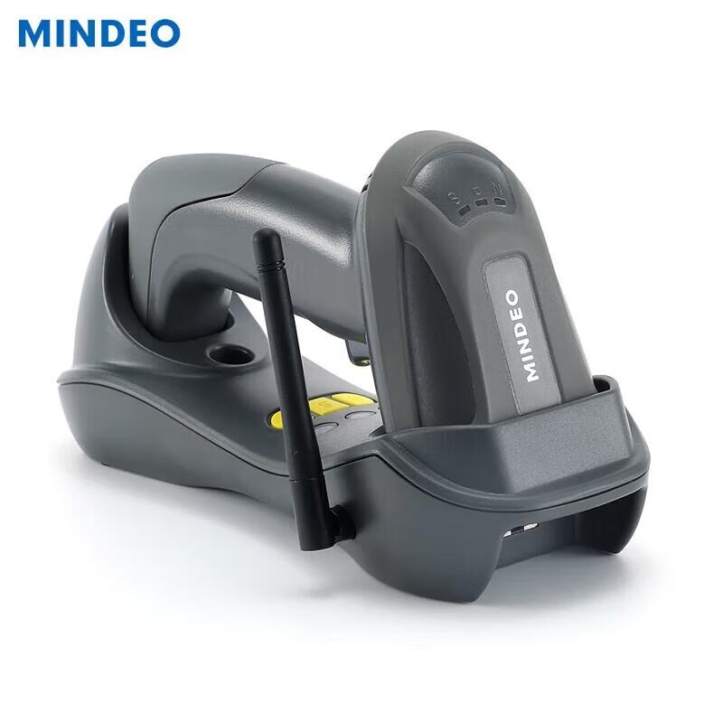 Mind CS3290-2D Wireless 2D Laser Barcode Scanner