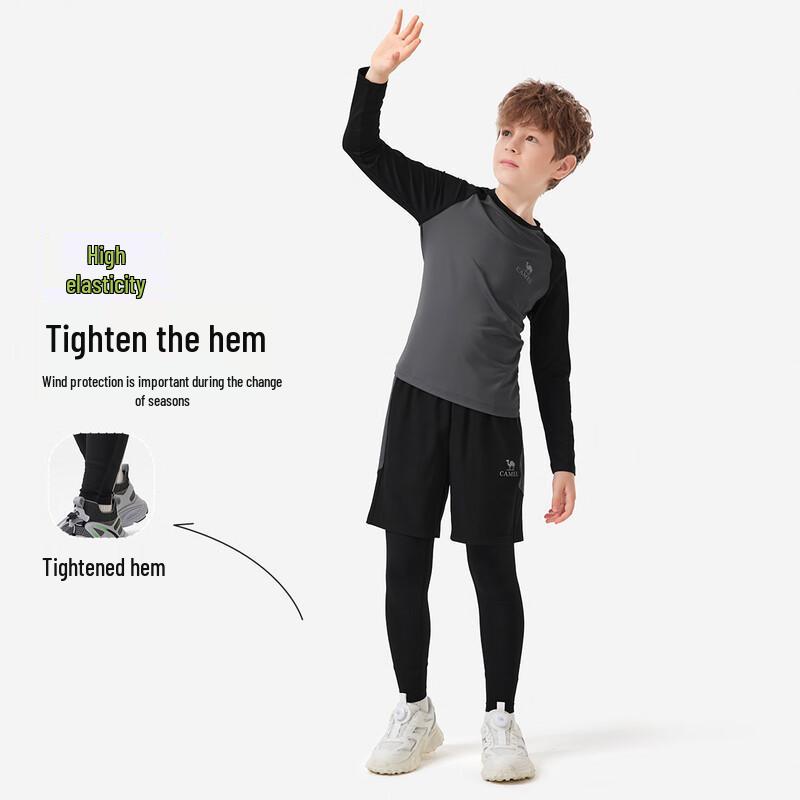 Camel Kids' Quick-Dry Sports Training Set