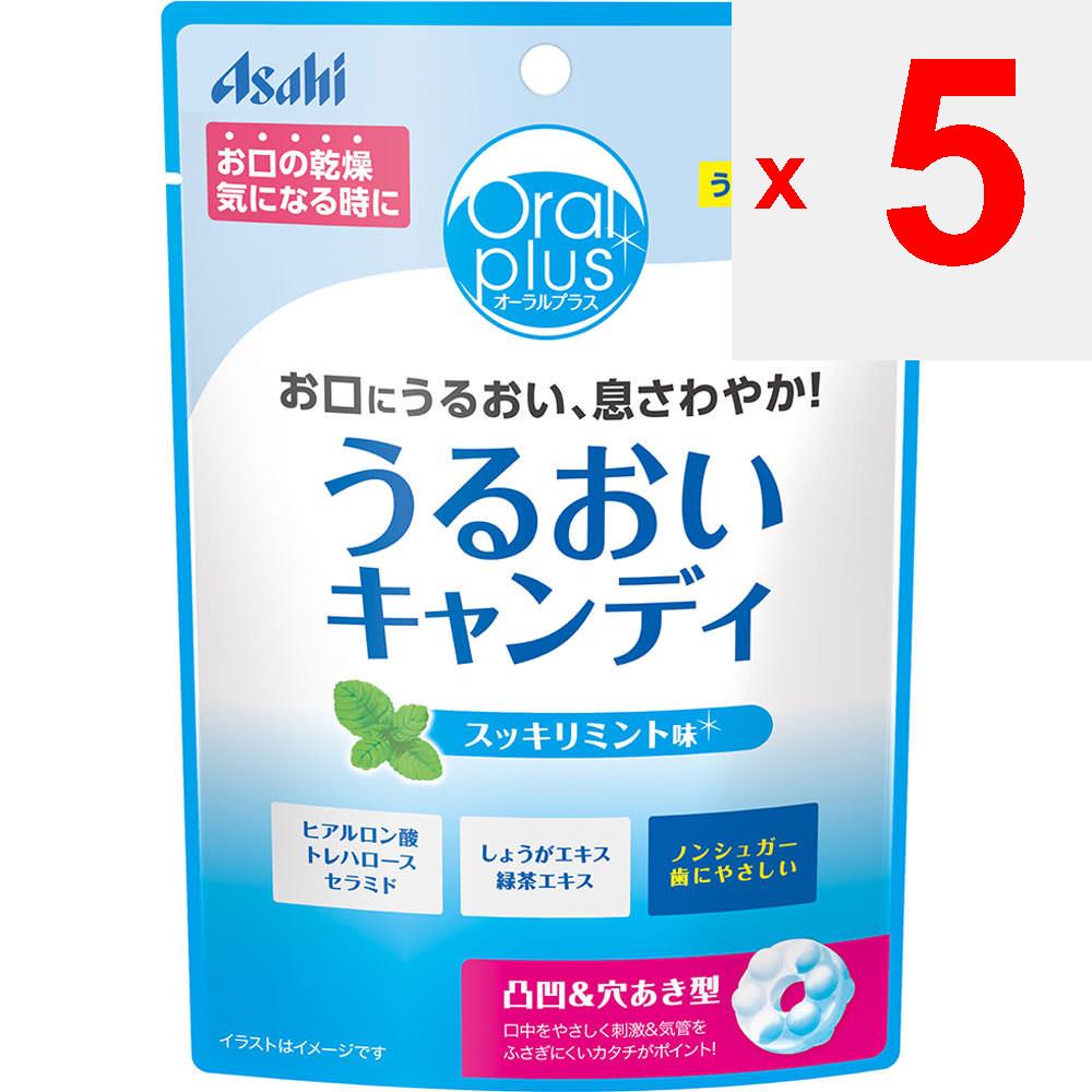Wako-do Oral Plus Moisture Candy, erfrischender Minzgeschmack, 57g Sonstige (Schlösser, Zungenreiniger usw. prüfen.) Mundpflege Sonstiges (Schlösser prüfen, Zungenreiniger