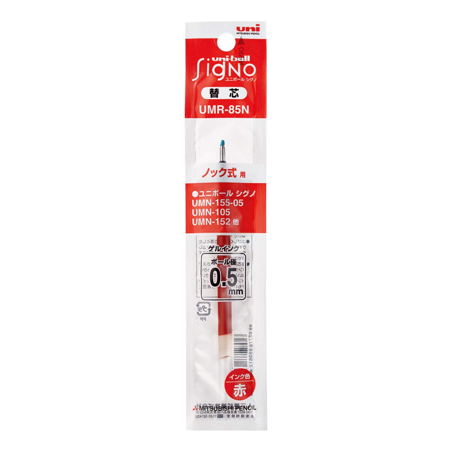 

Шариковая ручка Mitsubishi Pencil Signo Refill Red 15 на масляной основе UMR-85N