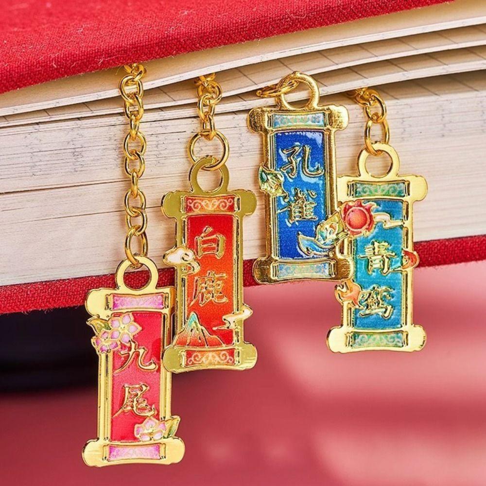 Metal Animal Bookmark Pendant Book Clip Retro Metal Bookmark  Student
