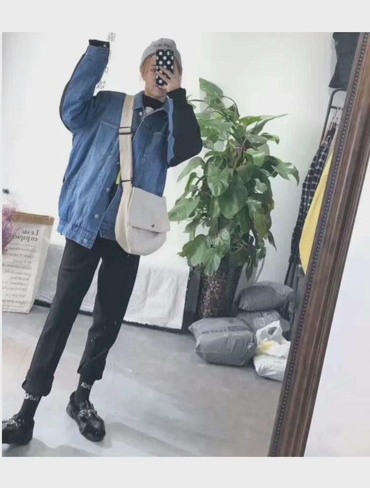 Koreansk crossbody-veske i lerret i skogsstil - uformell, enkel, retro og trendy skulderveske for kvinner og studenter