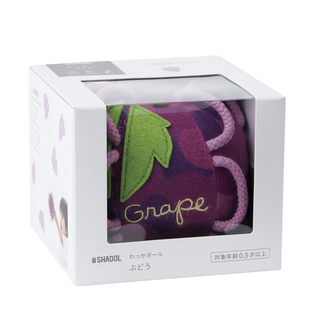Chaol Ring Ball with Bell years old Grape Good Toy 2022 Award Educational toy First toy Baby Toy Present Gift Washable Soothing to touch cloth S11027