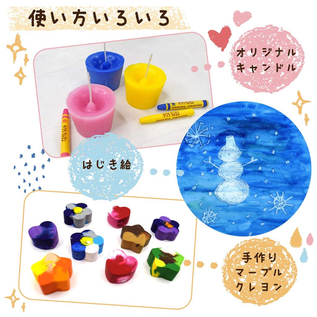 Kredka Sakura Kredka Ochra 10 sztuk LY Rose #15-10P