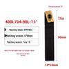 Universal Boring Bar: CBS Rough and Matching Boring Bars 1604, 400R916/920/913, 90° & 75° Options