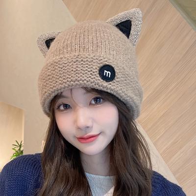 Koreansk tegneseriejente katteører (Dampet katteøreformet brød) Dame Strikkeluer Søt Casual Ullue Plysj Ørebeskyttelse Varm Lue