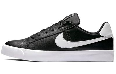 Unisex-Schuhe – Sportschuhe