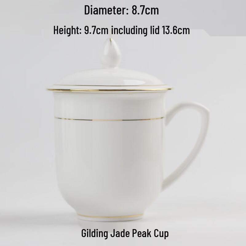 

Shangqi Gilded Ceramic Tea Cup