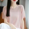Women's Crew Neck Short Sleeve Hollow Out Knit Top