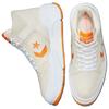 Converse Weapon Series CX Seasonal Egret High Top Retro Basketball Shoes Unisex Rice Orange