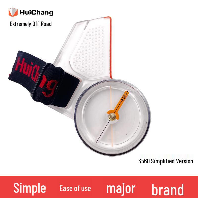Professional Strong Magnetic Orienteering Compass
