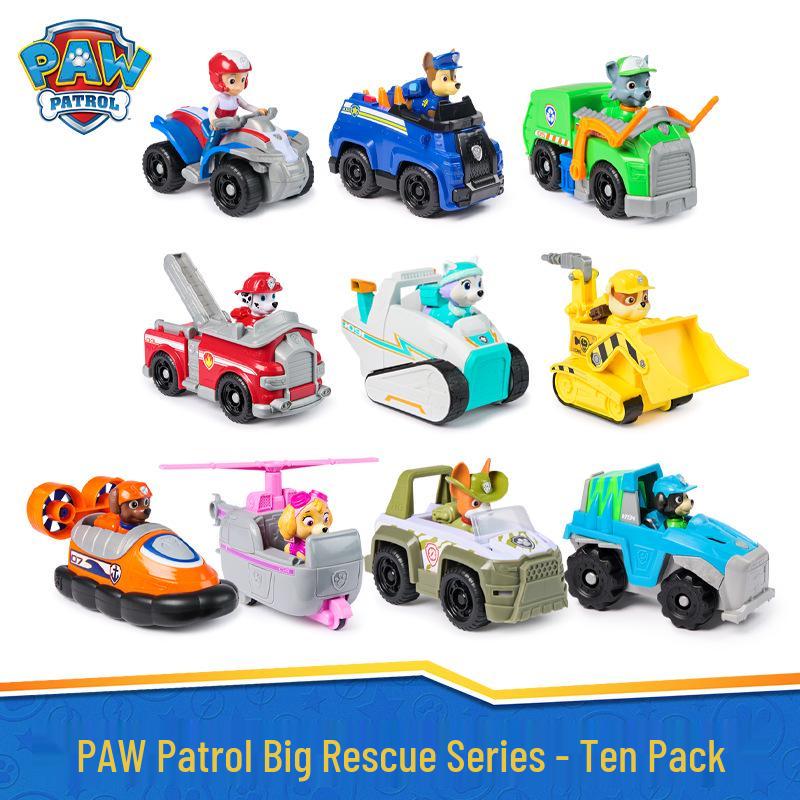PAW Patrol Rescue Vehicle Set: Rocky & Rubble