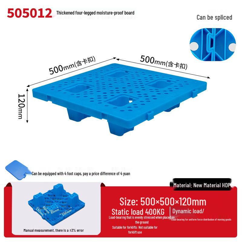 Warehouse Grid Plastic Pallet: Thickened Moisture-Proof Single-Sided Floor Mat for Logistics.