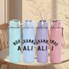 1PC Muhammad ali boxer vintage text print 750ml colorful plastic sports water bottle leakproof pop up lid with straw for outdoor work home use