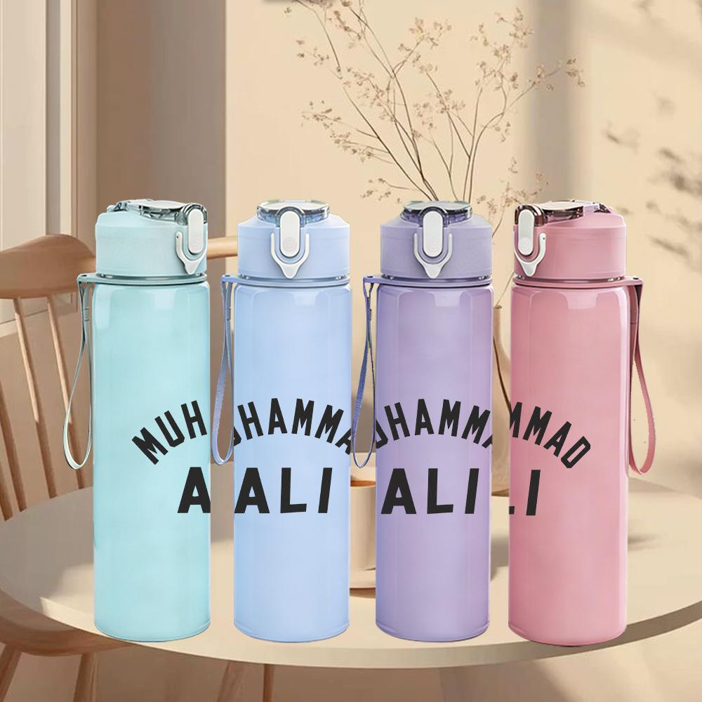 1PC Muhammad ali boxer vintage text print 750ml colorful plastic sports water bottle leakproof pop up lid with straw for outdoor work home use