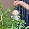 Плюшевая Овечка Игривая Кукла-Брелок Шарм для Рюкзака Сверхмягкая Ткань Для Индивидуального Стиля