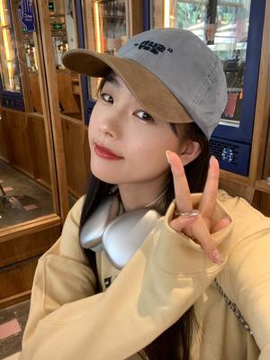 Small Niche Color Blocking Design Baseball Cap, Personalized Korean Outdoor Sports Hat,men's and Women's Adjustable Duckbill Cap