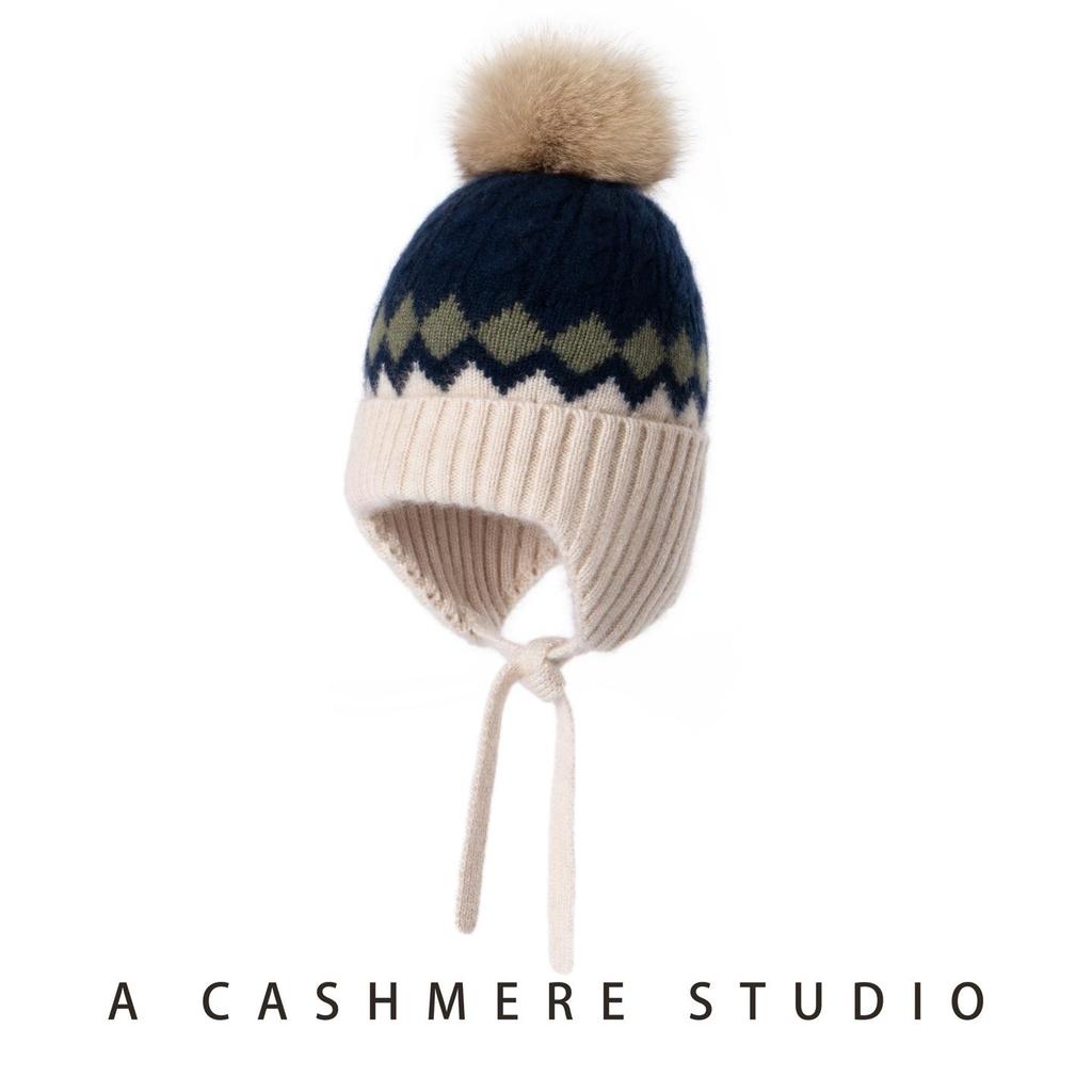 Unisex Children's Cashmere Cable Knit Pom-Pom Turban Ear Warmer Hat