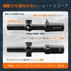[2023 Model] Vector Optics Taurus 1-6x24 Vector Optics SCOC-42 Taurus LPVO Scope