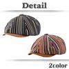 Striped Newsboy Cap Hat Running Outdoor CA742 [White Fang] Men's Women's (Blue)