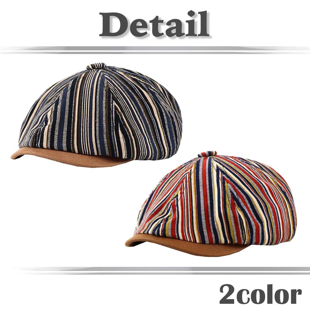 Striped Newsboy Cap Hat Running Outdoor CA742 [White Fang] Men's Women's (Blue)