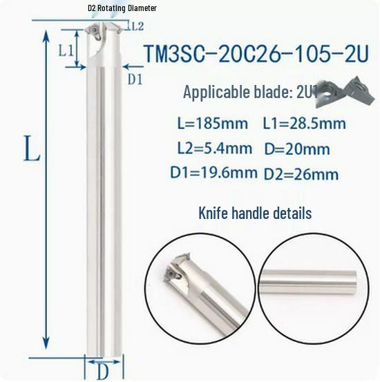 Deep Hole Internal Thread Milling Cutter with Coolant, Imperial/Metric Shank, US 11UI/16UI