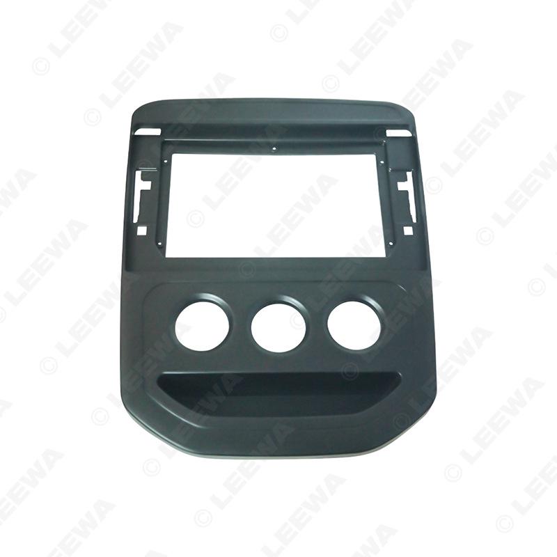 Baojun 530 10.1" Android Navigation Panel for 2020 Large Screen Modification