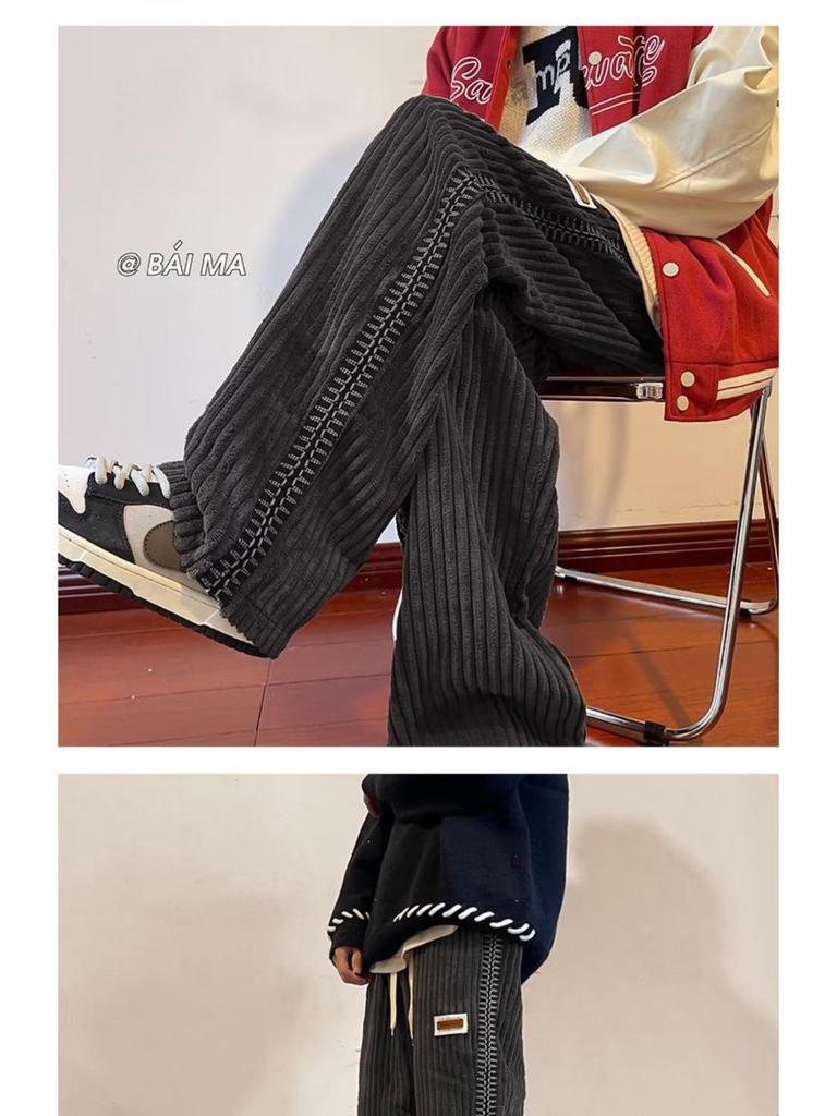 Vintage Corduroy Wide-Leg Chenille Pants for Men