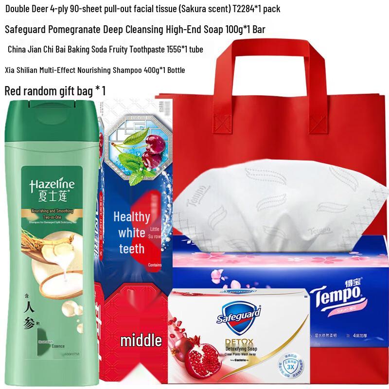 Hazeline Multi-Effect Spring Personal Care Gift Set