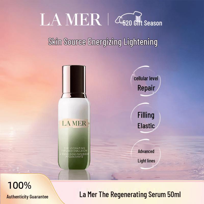 LA MER The Revitalizing Hydrating Emulsion 50ml