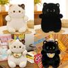 Cute Threecolor Cat Plush Toy Pillow With Soft Stuffing For Kids And Adults