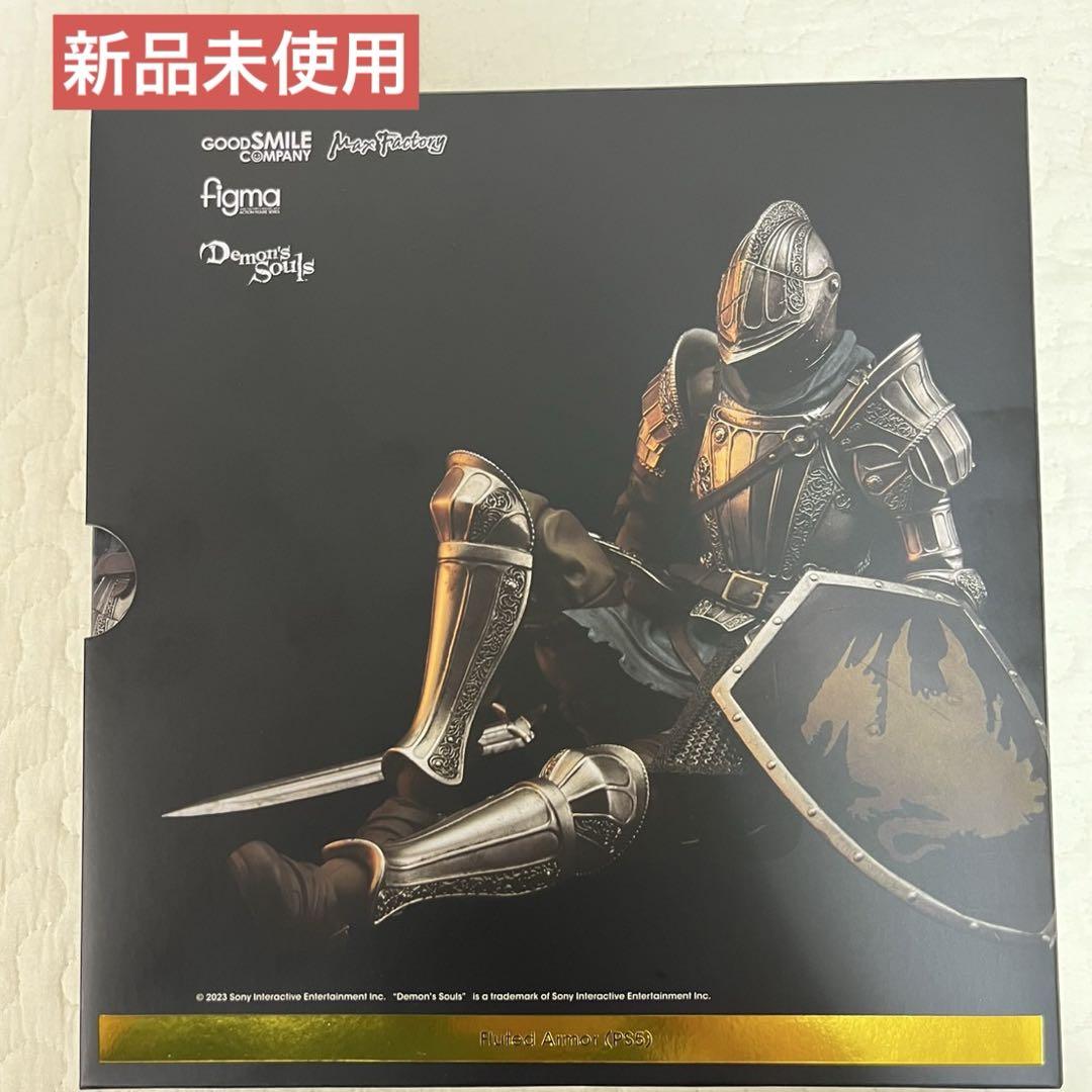 

[Б/У] figma Demon s Souls Рифленые доспехи версия для PS5
