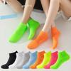 Radfahren Socken Laufen Frühling Mesh Anti-Geruch Bootssocken Einfarbig Paar Socken Kurz Lässig Sportsocken