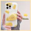 Zhitai Air Cushion Case for iPhone 14 Pro Max/15, Compatible with iPhone 12/11 for Women.