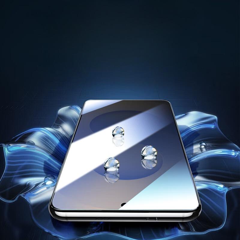 3 Stück Für Samsung S26 Plus Ultra Edge Anti-Spionage Panzerglas Displayschutzfolie für SamsungS26 S26+ Blendschutz Sichtschutz Schutzfolie