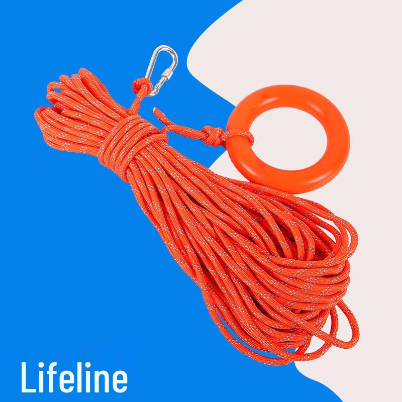 UOSU 8mm Reflective Floating Water Rescue Rope Set