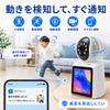 ZAIDER 2K Monitoring Camera for Elderly and Babies Motion Automatic Pet Baby Remote Control [One-Touch Call, Detection, Tracking] Camera, Monitor,