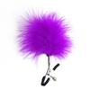 Adult Fun Feather Milk Clip Loosen Adjustable Female Nipple Massage SM Bondage Flirting Double Peak Clip Waterproof Sex Toys