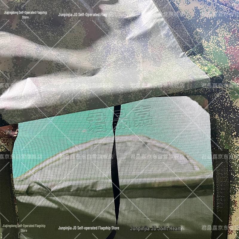 Hero Style Single Person Camouflage Tent