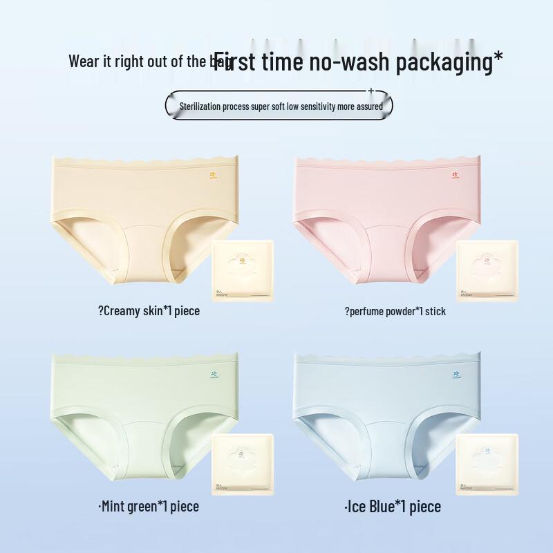MaoRen Women's Pure Cotton Antibacterial Mid-Waist Briefs