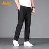 JEEP Men's Ice Silk Quick-Dry Straight-Leg Casual Pants