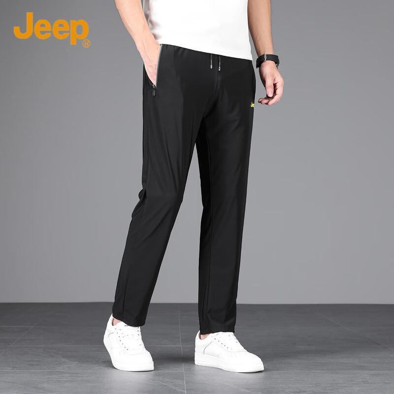 JEEP Men's Ice Silk Quick-Dry Straight-Leg Casual Pants