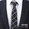Men'S Business Haig Tie Men'S Dress Korean Edition Student Women'S Suit Business Lazy Zipper Wedding Professional Trend