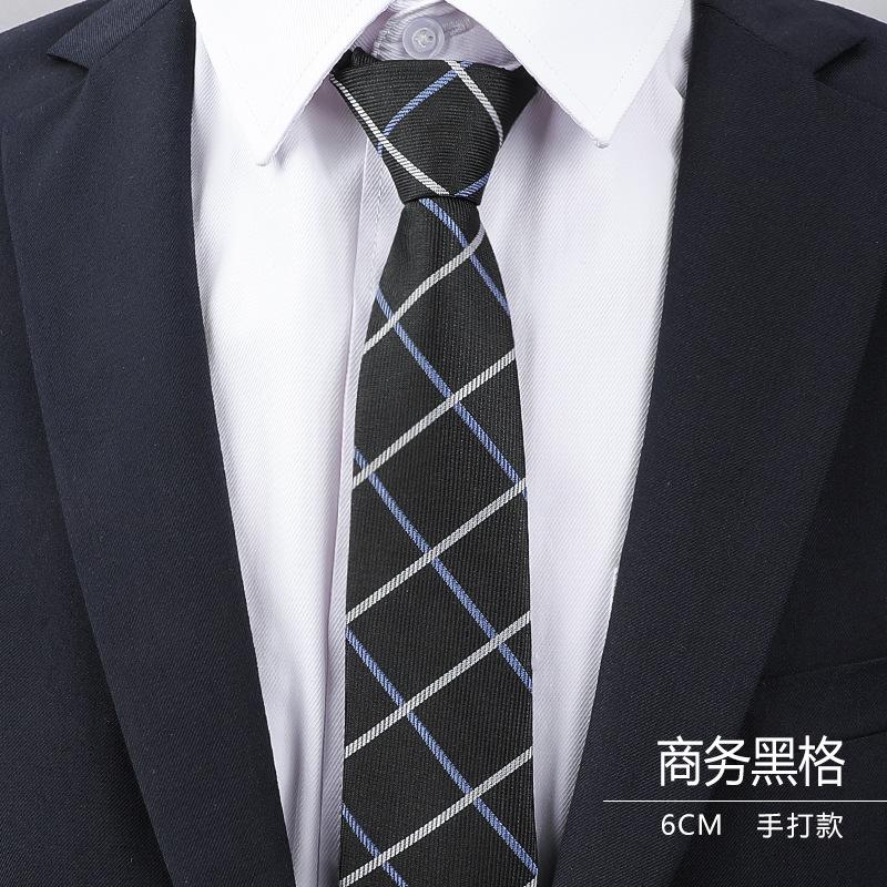 

Мужской деловой галстук-бабочка Мужской костюм Корейская версия Студенческий женский костюм Деловой ленивый молния Свадьба Профессиональный тренд