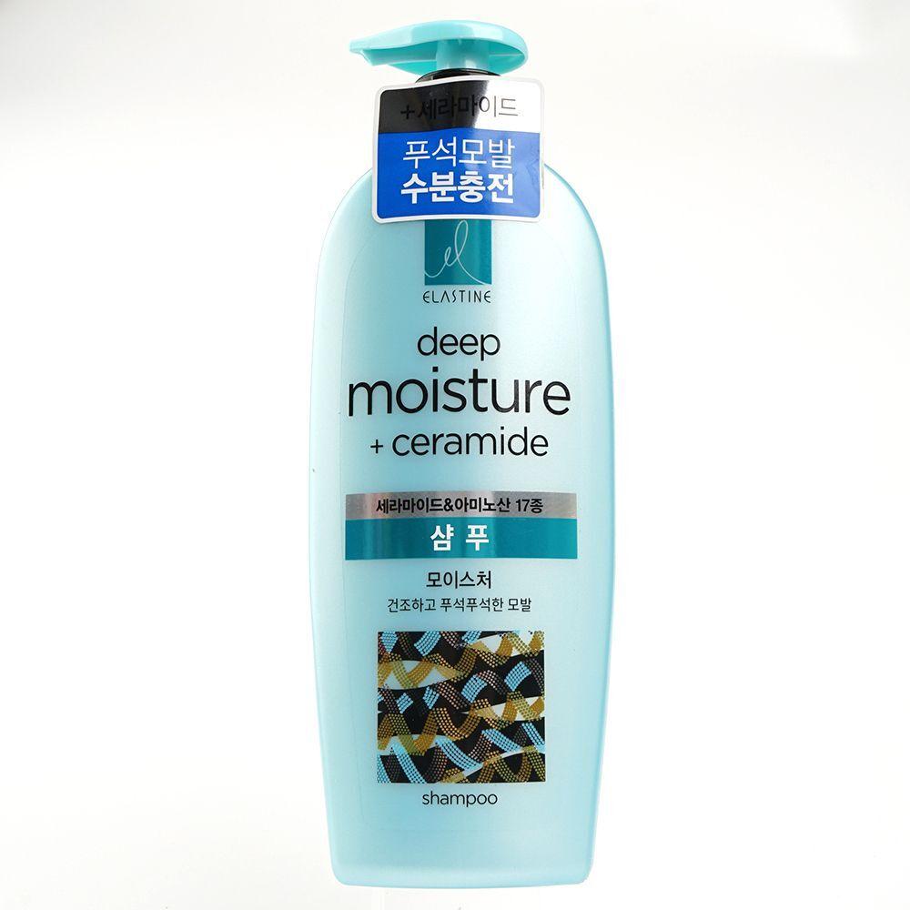 Popular QRMRYNZK Ceramide Moisture Hair Shampoo 680ml