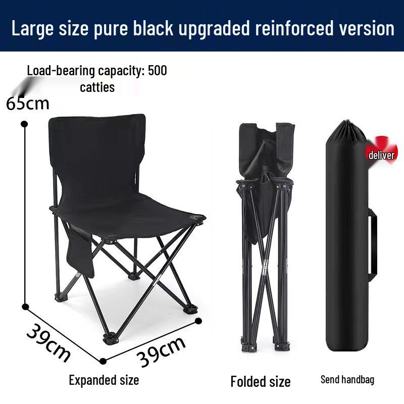 Portable Outdoor Folding Fishing and Camping Chair